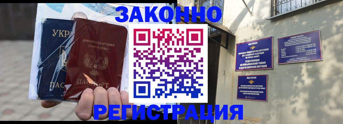 форма 3 в Дюртюли